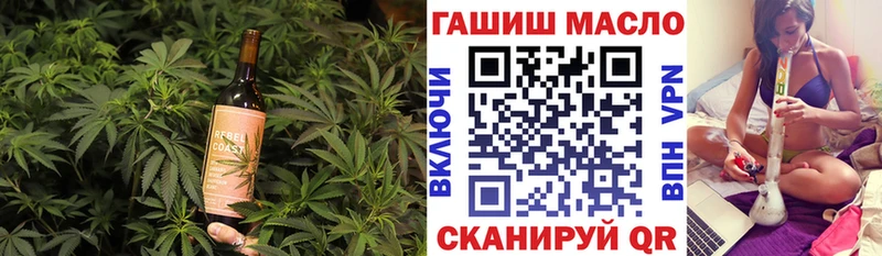 Canna-Cookies конопля  Самара 
