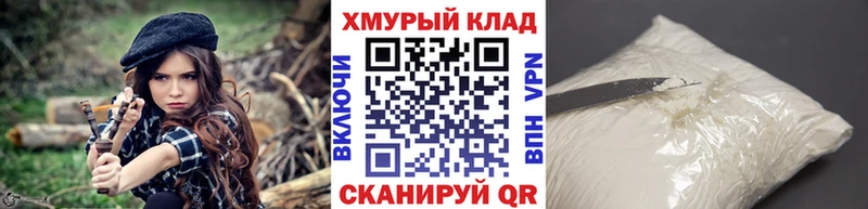 OMG   Самара  Героин VHQ 