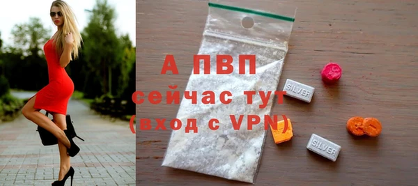 гашишное масло Каменск-Шахтинский