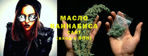 синтетический гашиш Каменка