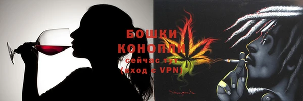 синтетический гашиш Каменка