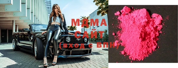 синтетический гашиш Каменка