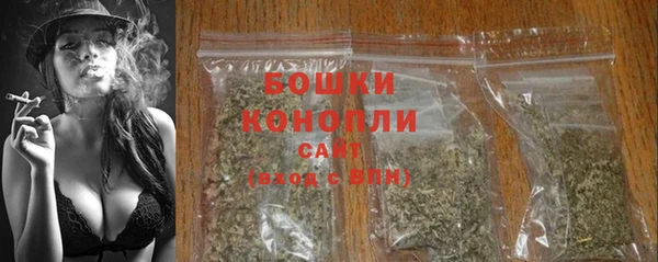 кристаллы Каменногорск