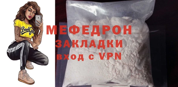 синтетический гашиш Каменка