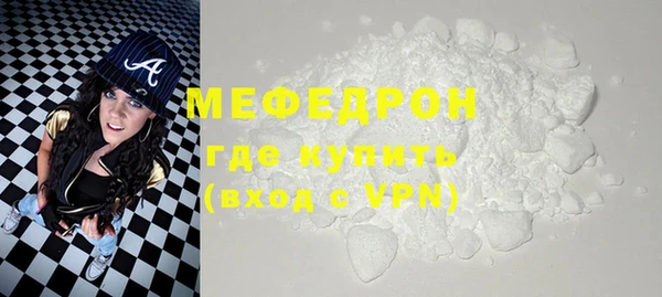 синтетический гашиш Каменка