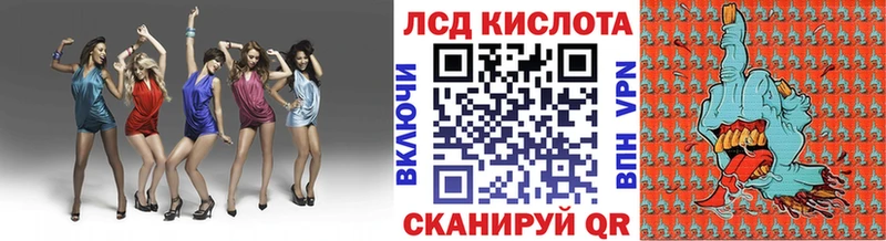 Марки N-bome 1,5мг  наркошоп  mega ССЫЛКА  Самара 